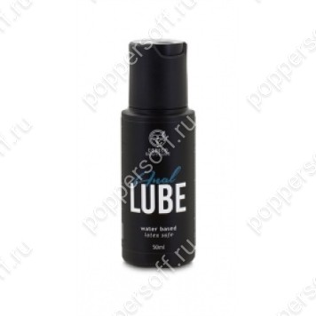 Anal Lube 50ml