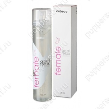 FEMALE Anal Relax 120ml