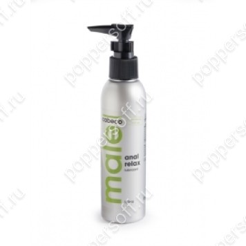 MALE Anal Relax 150ml