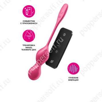 Вагинальные шарики с вибрацией Satisfyer Love Birds 2 Connect App, с пультом ДУ, красный, 22,2 см