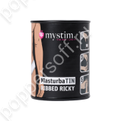 Ribbed Ricky