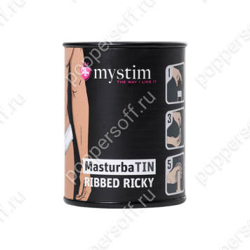 Ribbed Ricky