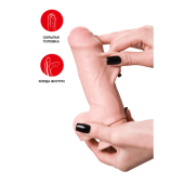 Реалистичный фаллоимитатор My Babe My Precious,TPE, телесный, 17,5 см