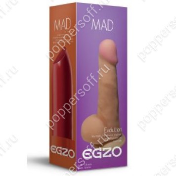 Телесный фаллоимитатор Mad Lipstick с мошонкой и подошвой-присоской - 17 см