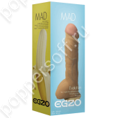 Большой реалистичный фаллоимитатор Mad Banana с мошонкой - 23,5 см