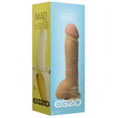 Большой реалистичный фаллоимитатор Mad Banana с мошонкой - 23,5 см