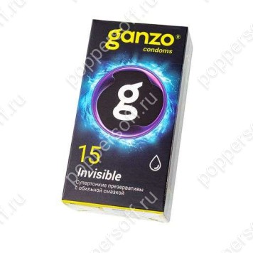 Супертонкие презервативы Ganzo Invisible - 15 шт