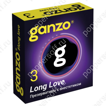 Презервативы с анестетиком для продления удовольствия Ganzo Long Love - 3 шт