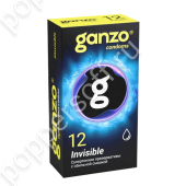 Супертонкие презервативы Ganzo Invisible - 12 шт