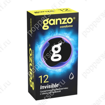 Супертонкие презервативы Ganzo Invisible - 12 шт