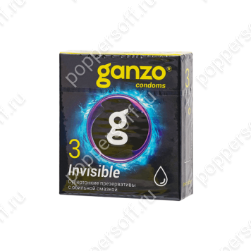 Супертонкие презервативы Ganzo Invisible - 3 шт