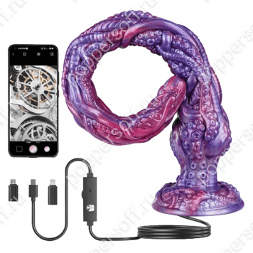 Эндоскопическая инопланетная анальная пробка Kraken's Kiss