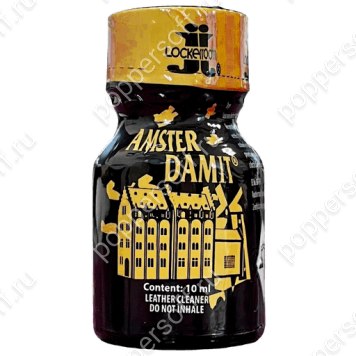 Amster Damit