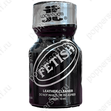 Fetish