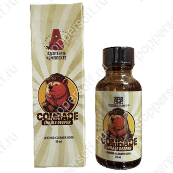 Comrade 30ml