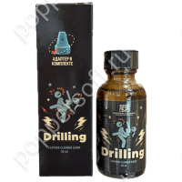 Drilling 30ml