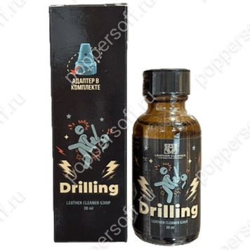 Drilling 30ml