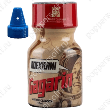 Gagarin