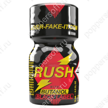 Rush Butanol Black Label 10ml