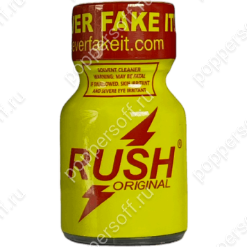 Rush PWD