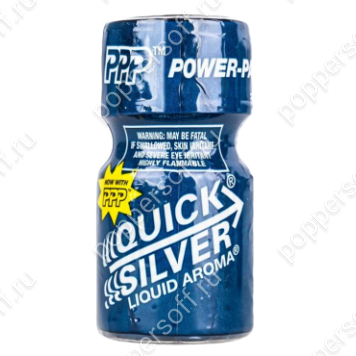 QuickSilver lux